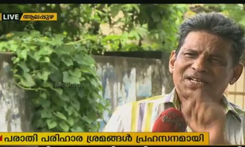 റേഷന്‍ കാര്‍ഡുമായി ബന്ധപ്പെട്ട് നടത്തിയ അദാലത്തുകള്‍ പ്രഹസനമായി