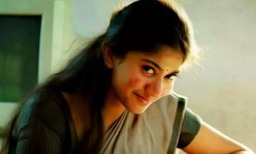 മലരിനെ കണ്ടാല്‍ ഇനി പേടിക്കും