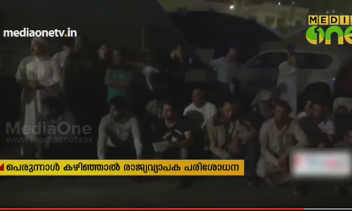 അനധികൃത താമസക്കാരെ പിടികൂടാനുള്ള കാമ്പയിൻ പുനരാരംഭിക്കാനൊരുങ്ങി കുവൈത്ത്