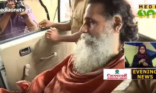 ജനനേന്ദ്രിയം മുറിച്ച സംഭവത്തില് സിബിഐ അന്വേഷണം ആവശ്യപ്പെട്ട് യുവതി കോടതിയില് ജനനേന്ദ്രിയം മുറിച്ച സംഭവത്തില് സിബിഐ അന്വേഷണം ആവശ്യപ്പെട്ട് യുവതി കോടതിയില്