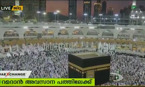 വിശുദ്ധ ഹറമുകളിലേക്ക് ഉംറ തീര്‍ഥാടകരുടെയും സന്ദര്‍ശകരുടെയും ഒഴുക്ക് വര്‍ധിച്ചു