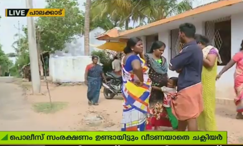 അയിത്തത്തിന് പരിഹാരം കാണാതെ വീടുകളിലേക്ക് മടങ്ങില്ലെന്ന് ചക്ലിയര്‍