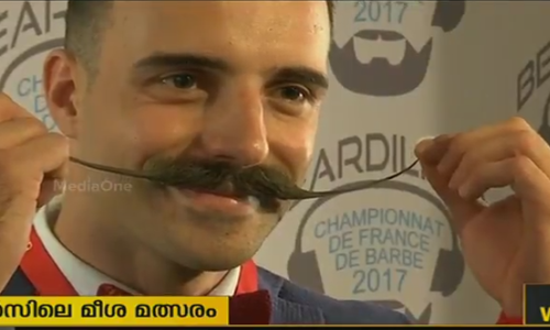 താടി വളര്‍ത്തും, മീശ വളര്‍ത്തും..പാരീസിലെ വ്യത്യസ്തമായ ഫാഷന്‍ ഷോ