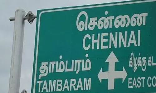 തമിഴ്നാട് വഴി പോകുന്ന വാഹന യാത്രക്കാര് അറിയാന് ഒരു അനുഭവ കുറിപ്പ് തമിഴ്നാട് വഴി പോകുന്ന വാഹന യാത്രക്കാര് അറിയാന് ഒരു അനുഭവ കുറിപ്പ്