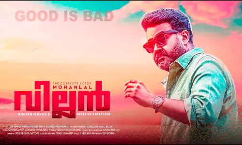 ‘വില്ലന്’ റിലീസിന് മുന്‍പേ റെക്കോഡ്; ഓഡിയോ റൈറ്റ്സ് വിറ്റത് വന്‍തുകയ്ക്ക്