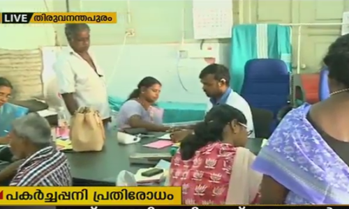 പകര്‍ച്ചപ്പനി; സംസ്ഥാനതല ശുചീകരണ യജ്ഞത്തിന് തുടക്കമായി