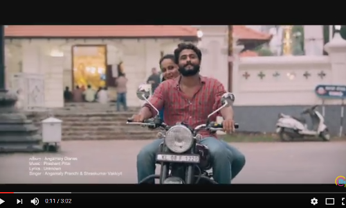 മലയാള സിനിമയെ ഇനി യു ട്യൂബും സഹായിക്കും