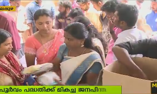 സൌജന്യ ഭക്ഷണവുമായി ഡിവൈഎഫ്ഐ, ഹൃദയപൂര്‍വം പദ്ധതിയ്ക്ക് മികച്ച ജനപിന്തുണ