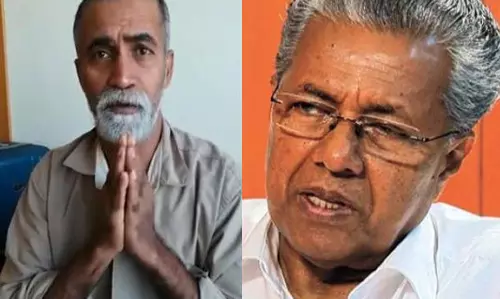 മുഖ്യമന്ത്രിക്കെതിരെ ഫേസ്ബുക്കില് വധഭീഷണി മുഴക്കിയ പ്രവാസി വിമാനത്താവളത്തില് അറസ്റ്റില് മുഖ്യമന്ത്രിക്കെതിരെ ഫേസ്ബുക്കില് വധഭീഷണി മുഴക്കിയ പ്രവാസി വിമാനത്താവളത്തില് അറസ്റ്റില്