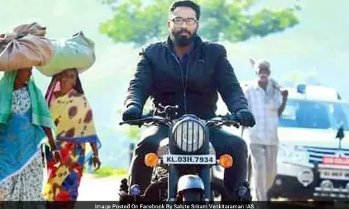 ശ്രീറാം വെങ്കിട്ടരാമനെ മാറ്റി