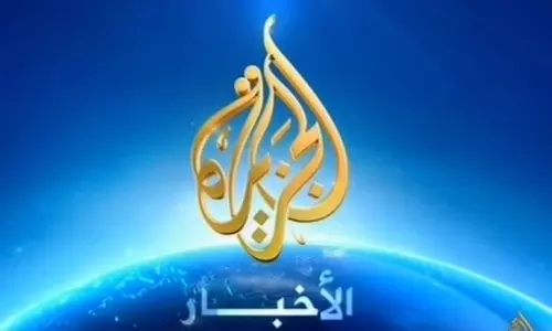 അല്‍ജസീറ  തീവ്രവാദത്തെപ്രോല്‍സാഹിപ്പിക്കുന്നു; മനുഷ്യാവകാശ ഹൈക്കമ്മീഷണര്‍ക്ക് യുഎഇയുടെ കത്ത്