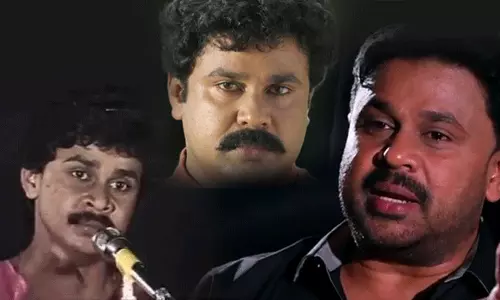 ദിലീപ് എന്ന കൗശലക്കാരന്‍; ഗോപാലകൃഷ്ണനില്‍ നിന്ന് ദിലീപ് ആയതിങ്ങനെ...