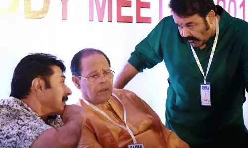 അമ്മയുടെ എക്സിക്യൂട്ടീവ് മാറ്റി അമ്മയുടെ എക്സിക്യൂട്ടീവ് മാറ്റി