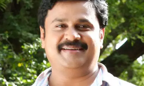 ദിലീപിനെതിരെ റവന്യു വകുപ്പ് അന്വേഷണം