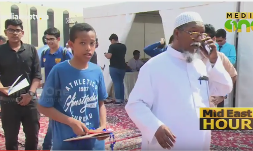 സൌദിയില്‍ ആശ്രിതര്‍ക്ക് ഏര്‍പ്പെടുത്തിയ ഫീസ് നിര്‍ത്തലാക്കേണ്ടതില്ലെന്ന് ശൂറ കൌണ്‍സില്‍