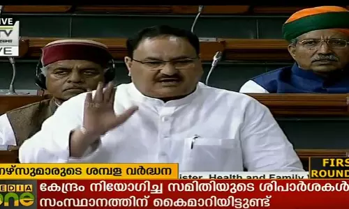 നഴ്‌സുമാരുടെ വേതനം വര്‍ധിപ്പിക്കുന്നതിനോട് അനുകൂല നിലപാടെന്ന് കേന്ദ്രം