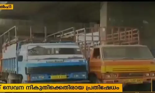 ജിഎസ്ടിക്കെതിരായ പ്രതിഷേധം തുടരുന്നു