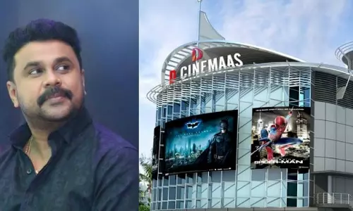 ദിലീപിന്റെ ഡി സിനിമാസ് അളന്ന് തിട്ടപ്പെടുത്തുമെന്ന് റവന്യൂ വകുപ്പ്