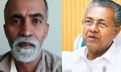 മുഖ്യമന്ത്രിക്കെതിരെ വധഭീഷണി മുഴക്കിയയാളെ വിട്ടുകിട്ടാന്‍ കേരള പൊലീസ് കോടതിയില്‍