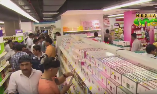 സൌദി ബഖാല സ്വദേശിവത്കരണം അന്തിമ ഘട്ടത്തില്‍