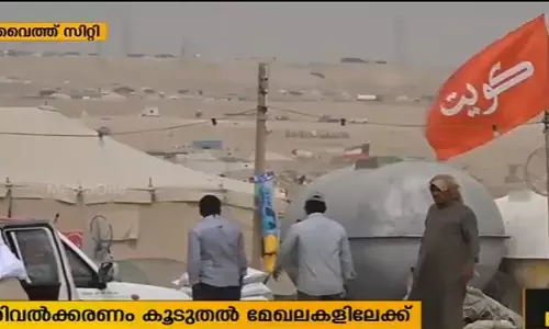 കുവൈത്ത് സ്വദേശിവത്ക്കരണം കൂടുതല്‍ മേഖലകളിലേക്ക്