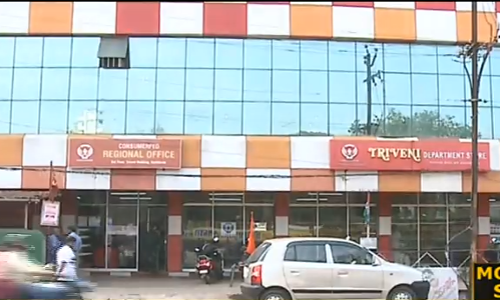 കണ്‍സ്യൂമര്‍ഫെഡ് ഓണച്ചന്തകള്‍ ഒരുങ്ങുന്നു