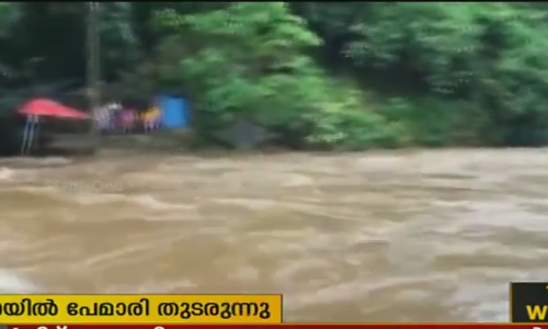 ചൈനയില്‍  മലവെള്ളപ്പാച്ചിലും മണ്ണിടിച്ചിലും; നൂറിലേറെ പേരെ കാണാതായി