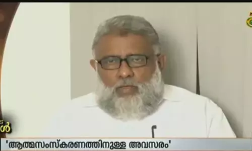 റമദാന് മാസം ആത്മസംസ്കരണത്തിന്റേതാകണം: എം ഐ അബ്ദുല് അസീസ് റമദാന് മാസം ആത്മസംസ്കരണത്തിന്റേതാകണം: എം ഐ അബ്ദുല് അസീസ്