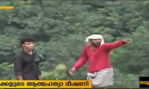 യുവാക്കളുടെ ആത്മഹത്യാ ഭീഷണി;  ക്വാറിയുടെ പ്രവര്‍ത്തനം കളക്ടര്‍ നിര്‍ത്തിവെപ്പിച്ചു