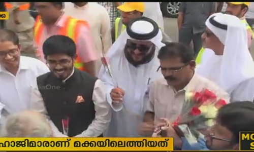 കേന്ദ്ര ഹജ്ജ് കമ്മിറ്റിക്ക് കീഴില്‍ ഹജ്ജിനെത്തുന്ന ഇന്ത്യന്‍ തീര്‍ഥാടകര്‍ മക്കയിലെത്തി തുടങ്ങി