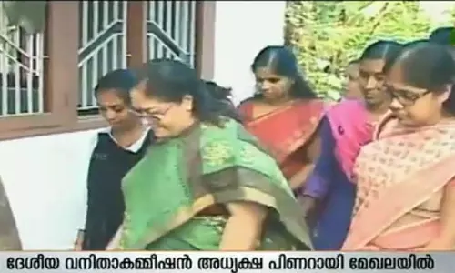 കണ്ണൂരിലെ അക്രമം: സര്‍ക്കാറിനോട് വിശദീകരണം തേടുമെന്ന് ദേശീയ വനിതാ കമ്മീഷന്‍
