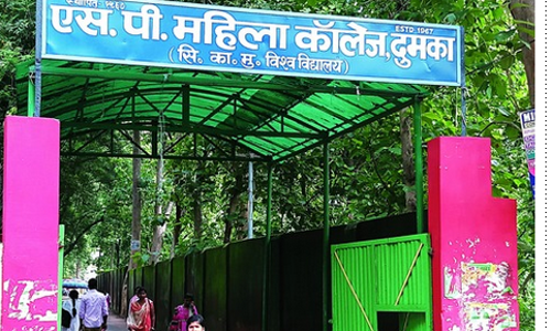 മോഷണക്കുറ്റം ആരോപിച്ച് ആദിവാസി വിദ്യാര്‍ഥിനിയെ നഗ്നയാക്കി മര്‍ദ്ദിച്ചു