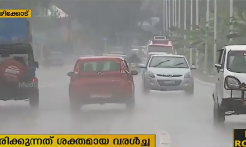 സംസ്ഥാനത്ത് ഇത്തവണ ലഭിച്ച മഴയില്‍ 31 % കുറവ്