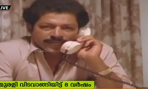 മുരളി ഓര്‍മ്മയായിട്ട് എട്ട് വര്‍ഷം