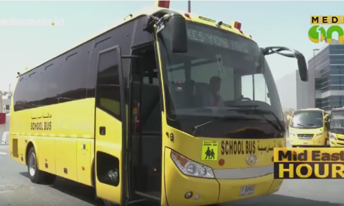 ദുബൈ ആര്‍ടിഎ  കൂടുതല്‍ സ്കൂള്‍ ബസുകള്‍ നിരത്തിലിറക്കുന്നു