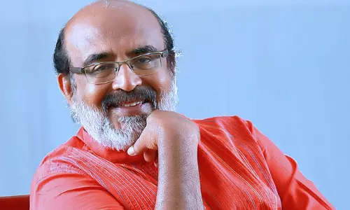 പങ്കാളിത്ത പെന്ഷന് പുനപരിശോധിക്കാന് സമിതിയെ നിയോഗിക്കും: ധനമന്ത്രി പങ്കാളിത്ത പെന്ഷന് പുനപരിശോധിക്കാന് സമിതിയെ നിയോഗിക്കും: ധനമന്ത്രി