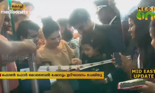 സണ്ണി ലിയോണ്‍ കൊച്ചിയില്‍