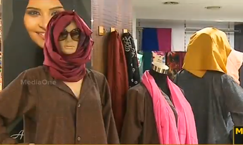 ഖാദി പര്‍ദകള്‍ വിപണിയിലേക്ക്