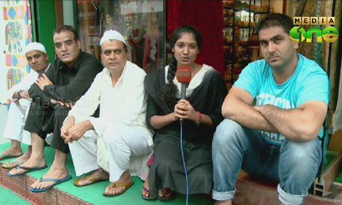 കൊച്ചിയിലൊരു കാശ്മീര്‍ റമദാന്‍ കാലം