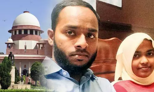 ഹാദിയ കേസില്‍ സുപ്രീംകോടതിയില്‍ നടന്ന വാദത്തിന്റെ പൂര്‍ണ്ണരൂപം