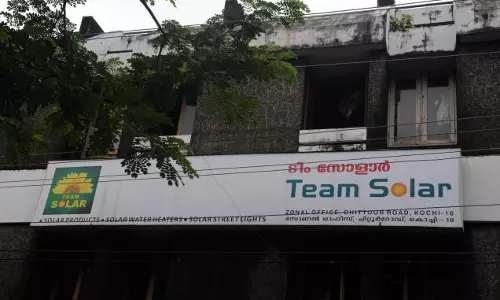 സോളാര്‍ കേസില്‍ സിബിഐ അന്വേഷണത്തിന് ബിജെപി ശ്രമം