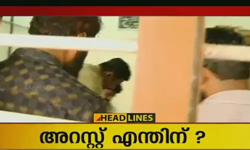 മുജാഹിദ് പ്രവര്ത്തകരെ അറസ്റ്റ് ചെയ്തതിനെതിരെ മുസ്ലിം സംഘടനകള് മുജാഹിദ് പ്രവര്ത്തകരെ അറസ്റ്റ് ചെയ്തതിനെതിരെ മുസ്ലിം സംഘടനകള്