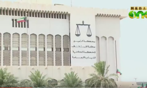 കുവൈത്തിൽ കോടതി വ്യവഹാരങ്ങൾ സംബന്ധിച്ച് വിവരം നൽകുന്നതിനായി ഇലക്​ട്രോണിക്​ സംവിധാനം