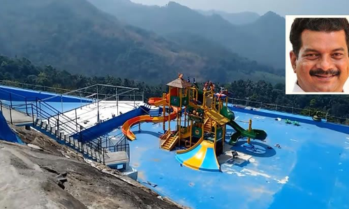 പി വി അന്വറിന്റെ പാര്ക്ക്: ഉപസമിതി റിപ്പോര്ട്ട് ഈ മാസം 31ന് സമര്പ്പിക്കും പി വി അന്വറിന്റെ പാര്ക്ക്: ഉപസമിതി റിപ്പോര്ട്ട് ഈ മാസം 31ന് സമര്പ്പിക്കും