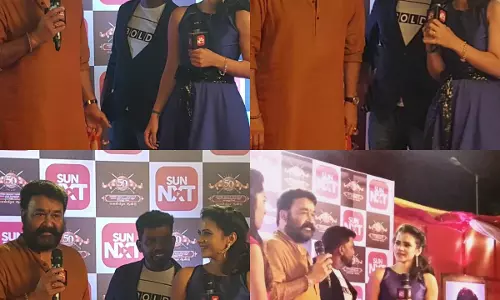 തെന്നിന്ത്യന്‍ താരങ്ങള്‍ക്കിടയില്‍ മുണ്ടുടുത്ത് മാസ് ലുക്കില്‍ മോഹന്‍ലാല്‍