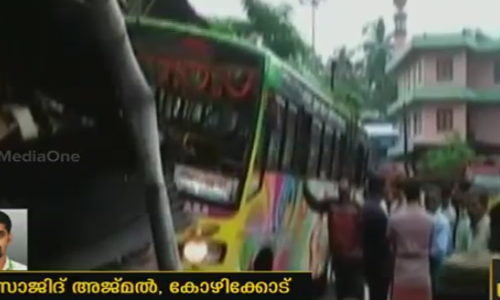തൂണേരിയില്‍ നിയന്ത്രണം വിട്ട ബസ് കടയിലേക്ക് ഇടിച്ചുകയറി ഒരാള്‍ മരിച്ചു