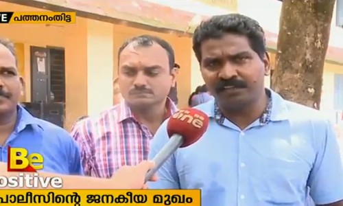 വിദ്യാര്‍ത്ഥികള്‍ക്ക് പ്രഭാത ഭക്ഷണ പദ്ധതിയുമായി പൊലീസ് അസോസിയേഷന്‍