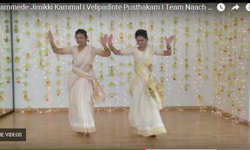 ജിമിക്കി കമ്മലിന് അങ്ങ് ഉത്തരേന്ത്യയിലും ഉണ്ട് പിടി