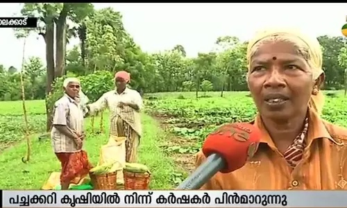 വാട്ട്സ്ആപ്പിന് പിറകെ ഫേസ്ബുക്കും ബ്ലാക്ക്ബെറിയെ പിരിയുന്നതായി റിപ്പോര്ട്ട് വാട്ട്സ്ആപ്പിന് പിറകെ ഫേസ്ബുക്കും ബ്ലാക്ക്ബെറിയെ പിരിയുന്നതായി റിപ്പോര്ട്ട്