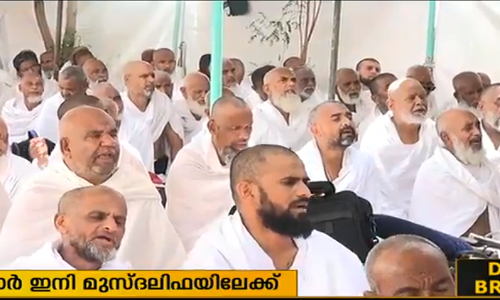 പ്രാര്‍ഥനാ നിര്‍ഭരായ പകലിന് വിട, ഹാജിമാര്‍ ഇനി മുസ്ദലിഫയിലേക്ക്